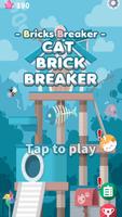 Cat Brick Breaker โปสเตอร์