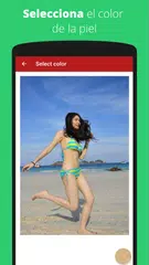 Nudify アプリダウンロード