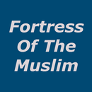 APK Fortress Of The Muslim English
