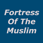Fortress Of The Muslim ikona