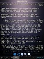 Muslim Prayer | Salat AlMuslim capture d'écran 3