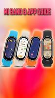 Mi band 8 App guide скриншот 3