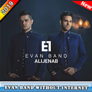 جديد اهنك ایوان بند بدون نت - Evan Band songs APK