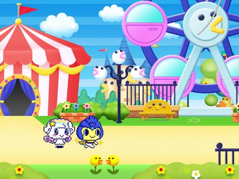 たまごっちみーつアプリ 截图 12