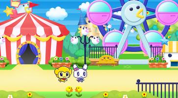 Tamagotchi Meets app screenshot 2