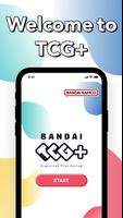 BANDAI TCG ＋ poster
