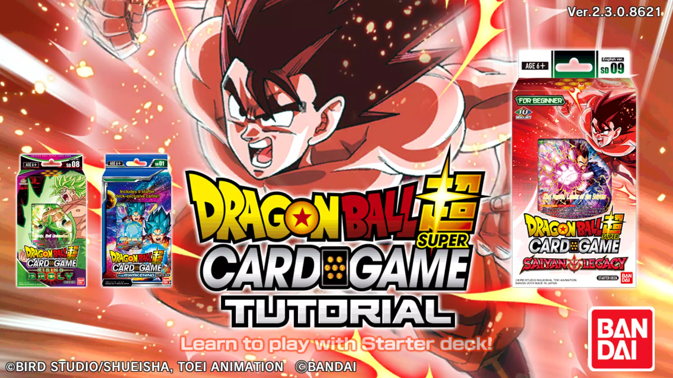 DB Super Card Game Tutorial APK للاندرويد تنزيل