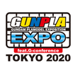 GUNPLA EXPO TOKYO 2020 公式アプリ