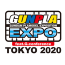 GUNPLA EXPO TOKYO 2020 公式アプリ APK