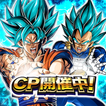 ドラゴンボールZ ドッカンバトル