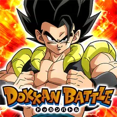 ドラゴンボールZ ドッカンバトル