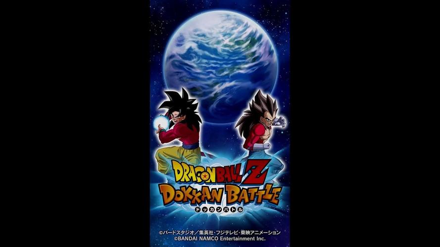 無料で ドラゴンボールz ドッカンバトル アプリの最新版 Apk4 12 0をダウンロードー Android用 ドラゴンボールz ドッカンバトル Apk の最新バージョンをダウンロード Apkfab Com Jp