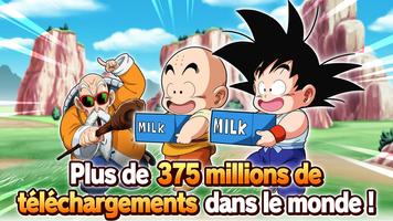 DRAGON BALL Z DOKKAN BATTLE capture d'écran 1