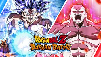 DRAGON BALL Z DOKKAN BATTLE poster