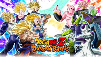 DRAGON BALL Z DOKKAN BATTLE โปสเตอร์