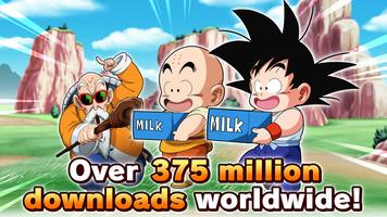 DRAGON BALL Z DOKKAN BATTLE 截图 1