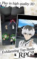 TOKYO GHOUL スクリーンショット 2