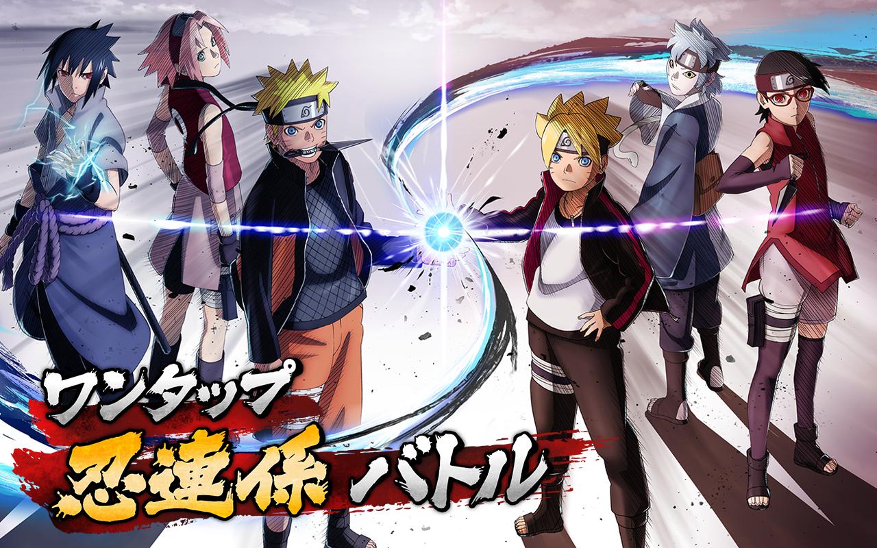 Naruto X Boruto 忍者tribes For Android Apk Download