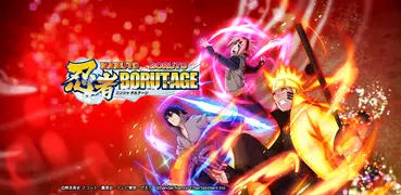 NARUTO X BORUTO 忍者BORUTAGE