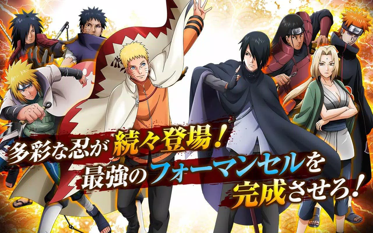 Download do APK de Como desenhar Naruto Boruto para Android