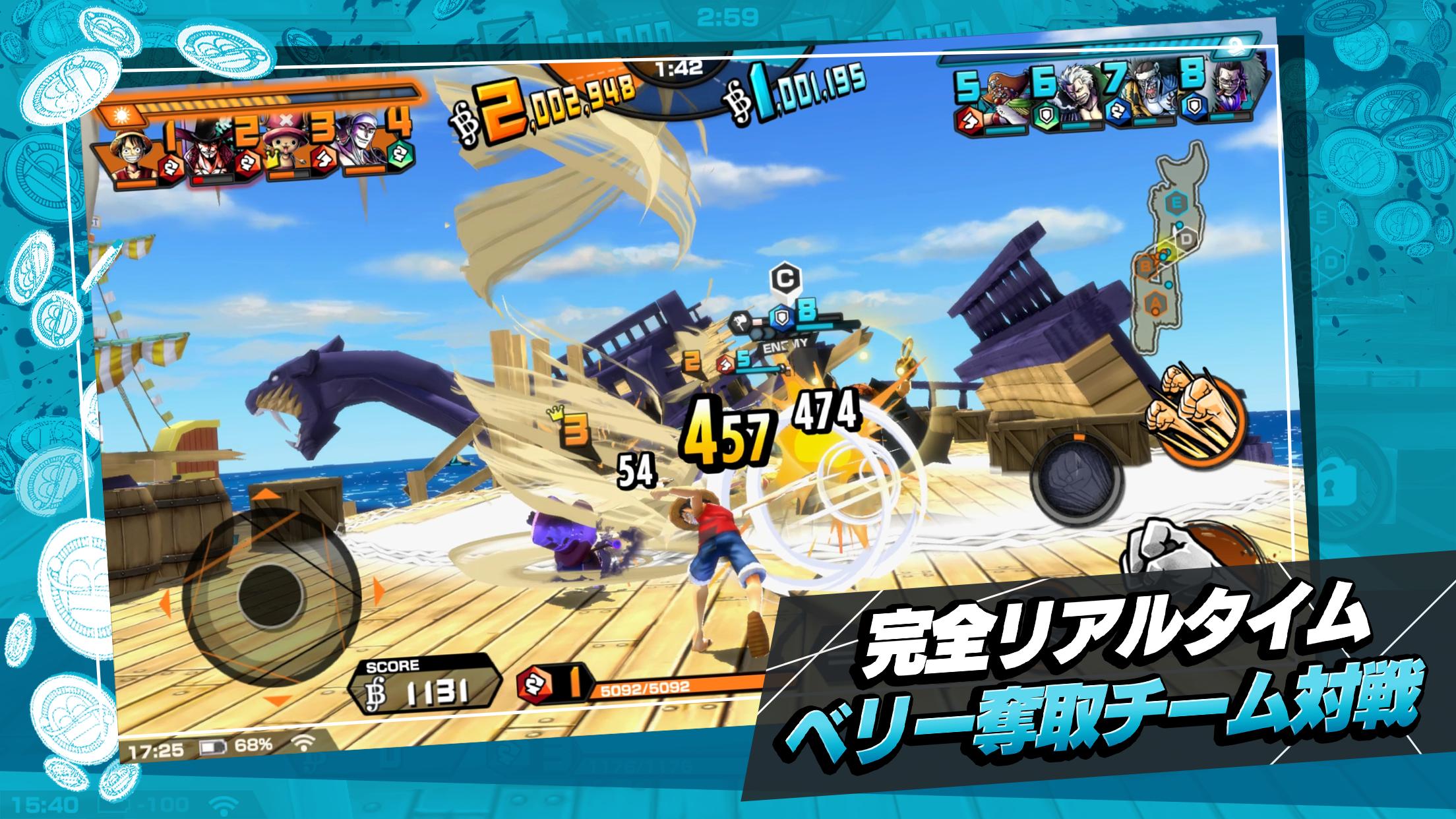 One Piece バウンティラッシュ For Android Apk Download