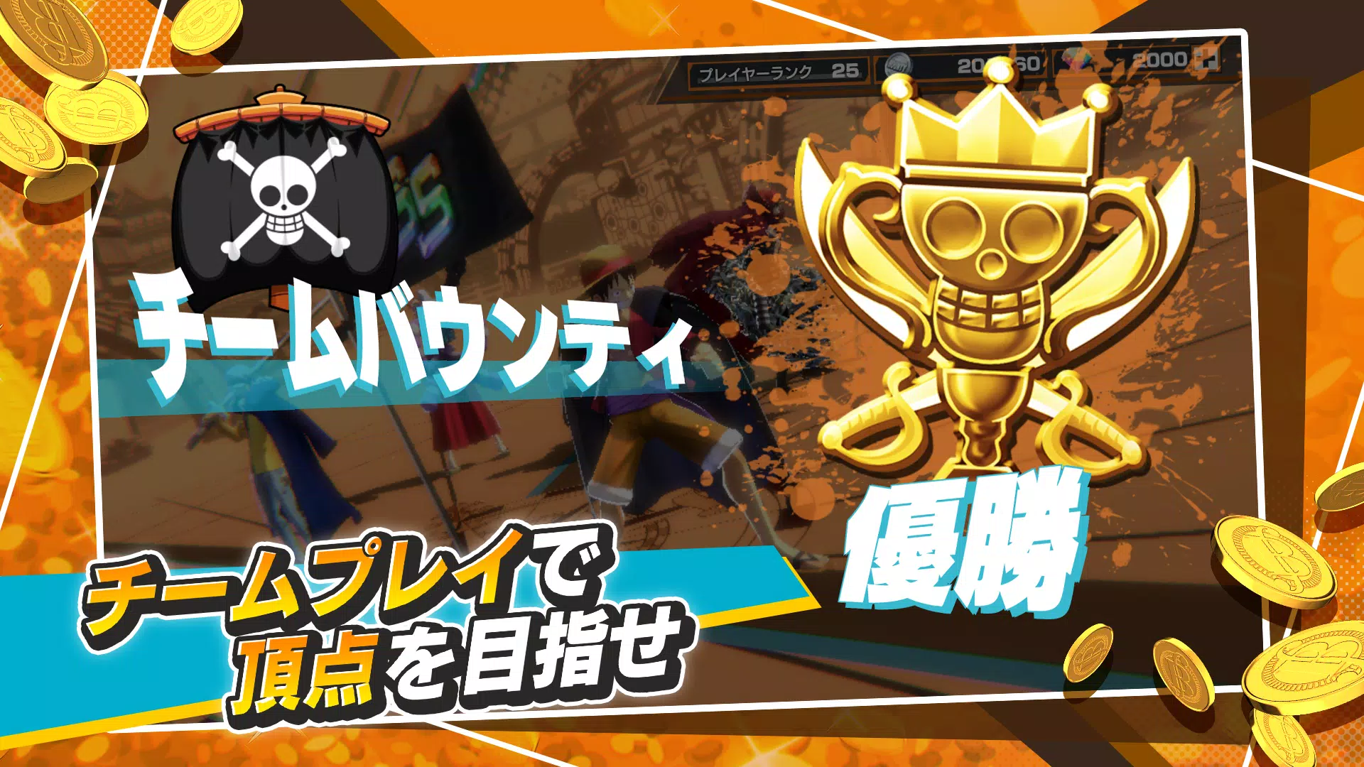 ONE PIECE Bounty Rush APK + Mod 64100 - Download Free for Android