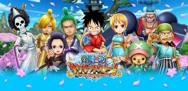 ONE PIECE サウザンドストーム