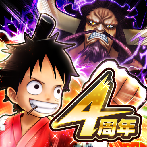 無料で One Piece サウザンドストーム アプリの最新版 Apk1 32 2をダウンロードー Android用 One Piece サウザンドストーム Apk の最新バージョンをダウンロード Apkfab Com Jp 無料で One Piece サウザンドストーム アプリの最新版 Apk1 32 2をダウンロードー Android用 One Piece サウザンドストーム Apk の最新バージョンをダウンロード Apkfab Com Jp