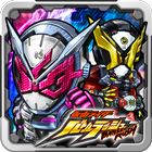 仮面ライダー バトルラッシュ icon