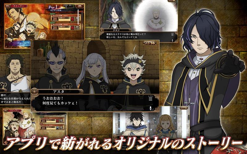 ブラック な 騎士 団 Article