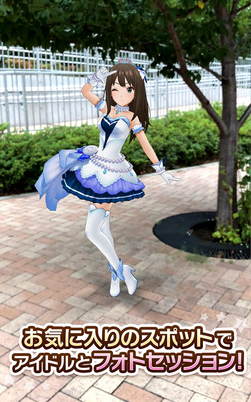 アイドルマスター シンデレラガールズ スターライトスポット For Android Apk Download アイドルマスター シンデレラガールズ スターライトスポット For Android Apk Download