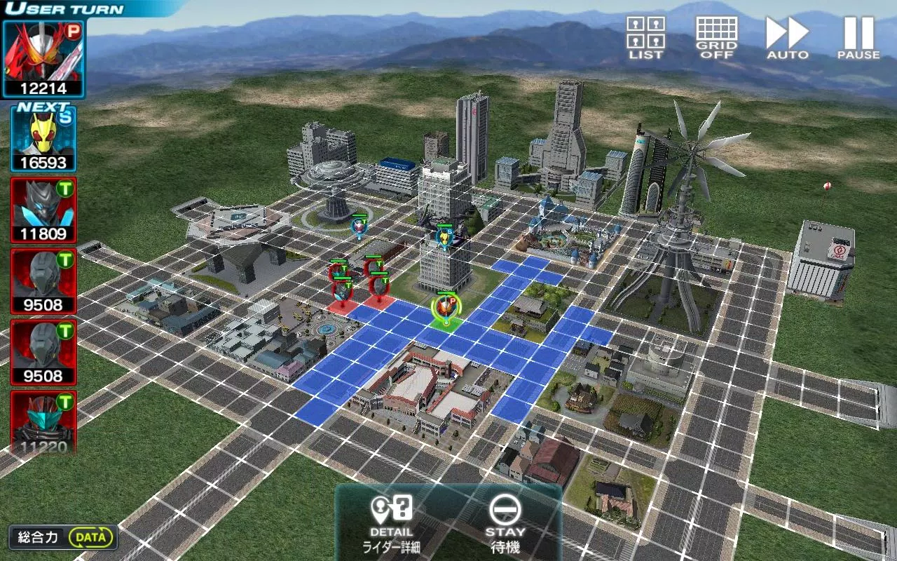 仮面ライダー シティウォーズ Apk للاندرويد تنزيل