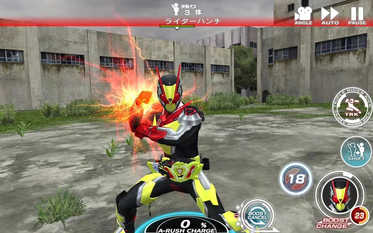 仮面ライダー シティウォーズ Apk للاندرويد تنزيل