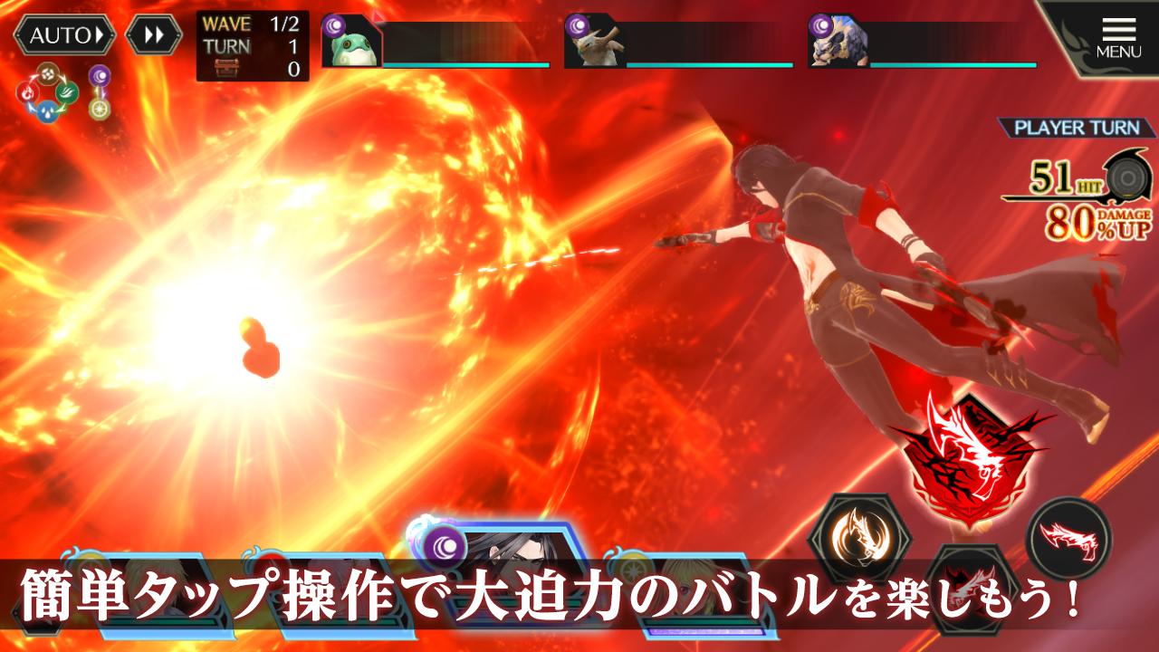 テイルズ オブ クレストリア Para Android Apk Baixar