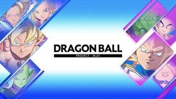 DRAGON BALL PROJECT:Multi poster
