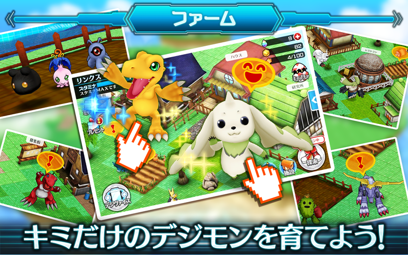 無料で デジモンリンクス アプリの最新版 Apk2 6 0をダウンロードー Android用 デジモンリンクス Apk の最新バージョンをダウンロード Apkfab Com Jp