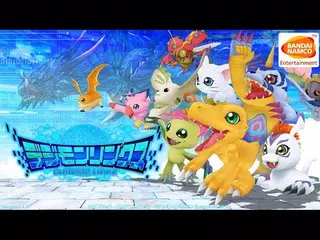 無料でデジモンリンクス Apkアプリの最新版 Apk2 6 0をダウンロードー Android用 デジモンリンクス Apk の最新バージョンをインストール Apkfab Com Jp