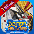 DIGIMON ReArise
