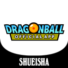 آیکون‌ ドラゴンボールオフィシャルサイトアプリ