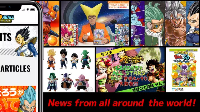 Screenshot 5 for Dragon Ball Official Site App
