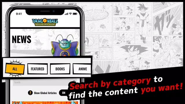 Screenshot 7 for Dragon Ball Official Site App
