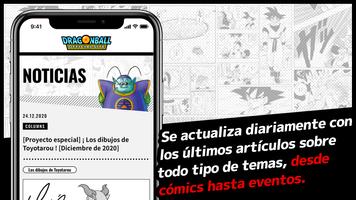 Dragon Ball: App Oficial captura de pantalla 2