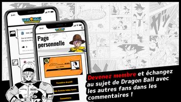 App Site Officiel Dragon Ball capture d'écran 1