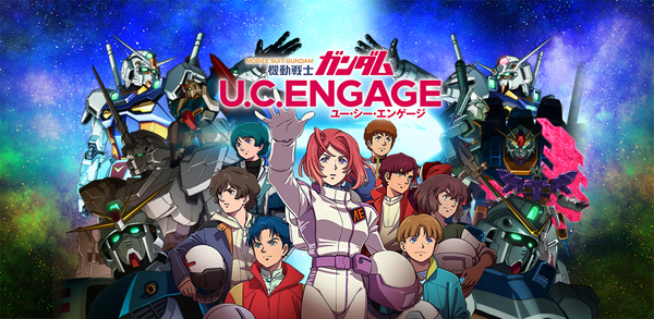 How to Download 機動戦士ガンダム U.C. ENGAGE APK Latest Version 4.4.0 for Android 2025 image