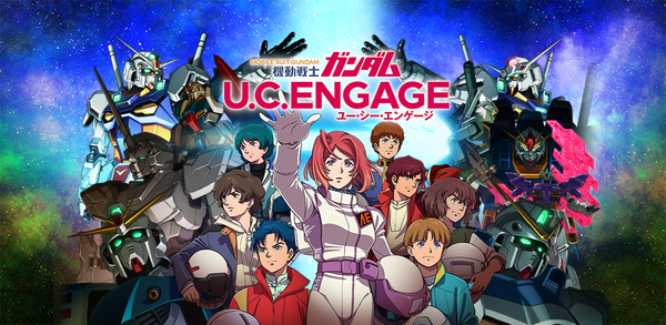 How to Download Mobile Suit Gundam U.C. ENGAGE on Mobile image