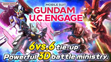 MOBILE SUIT GUNDAM U.C. ENGAGE Affiche