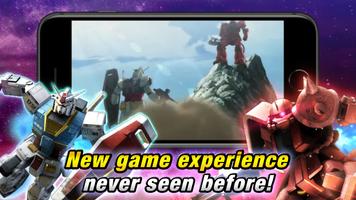 MOBILE SUIT GUNDAM U.C. ENGAGE capture d'écran 2