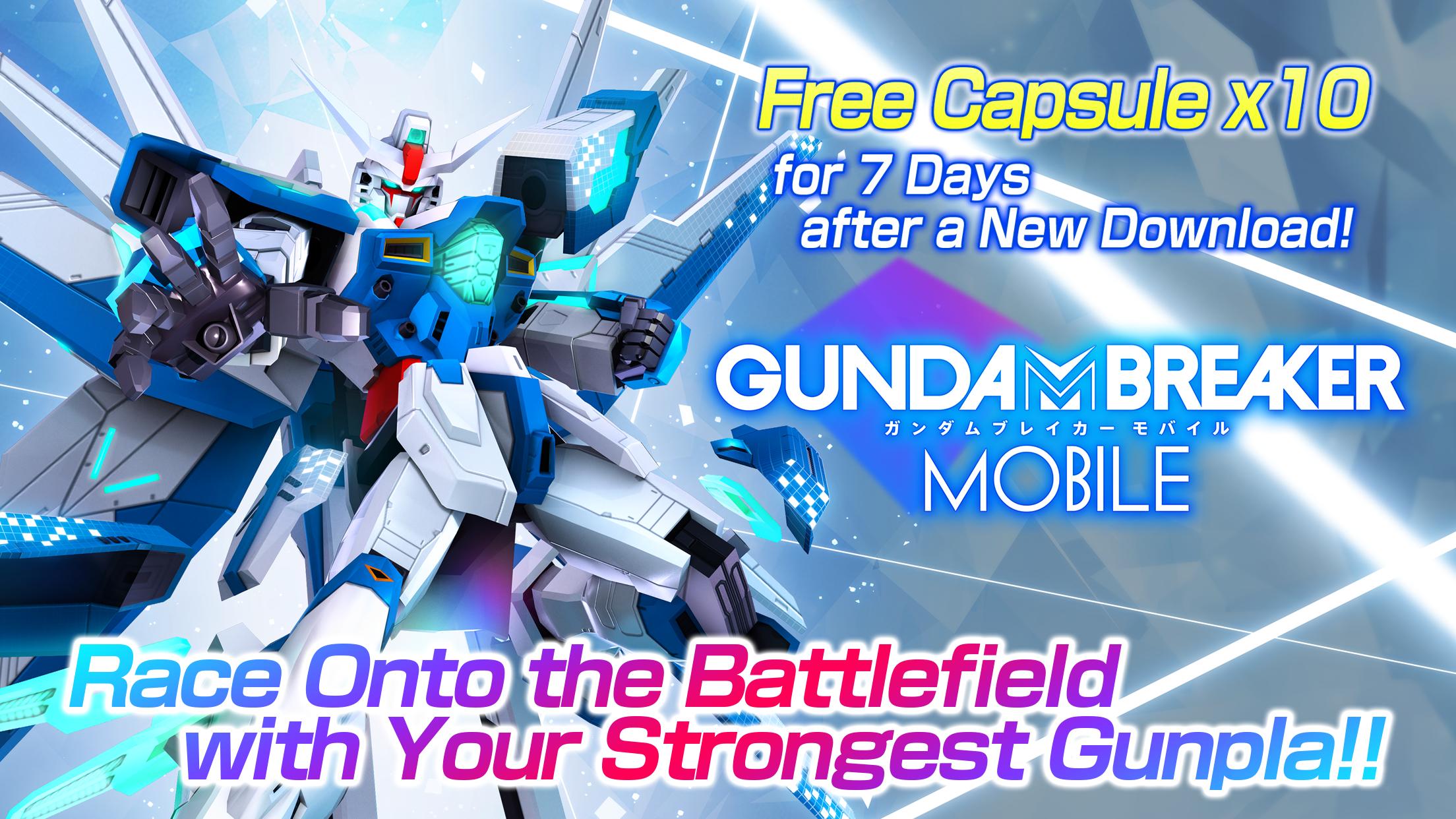 GUNDAM BREAKER : MOBILE APK for Android Download GUNDAM BREAKER : MOBILE APK for Android Download