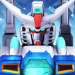 ”GUNDAM BREAKER MOBILE