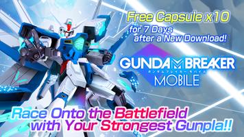 GUNDAM BREAKER MOBILE ポスター